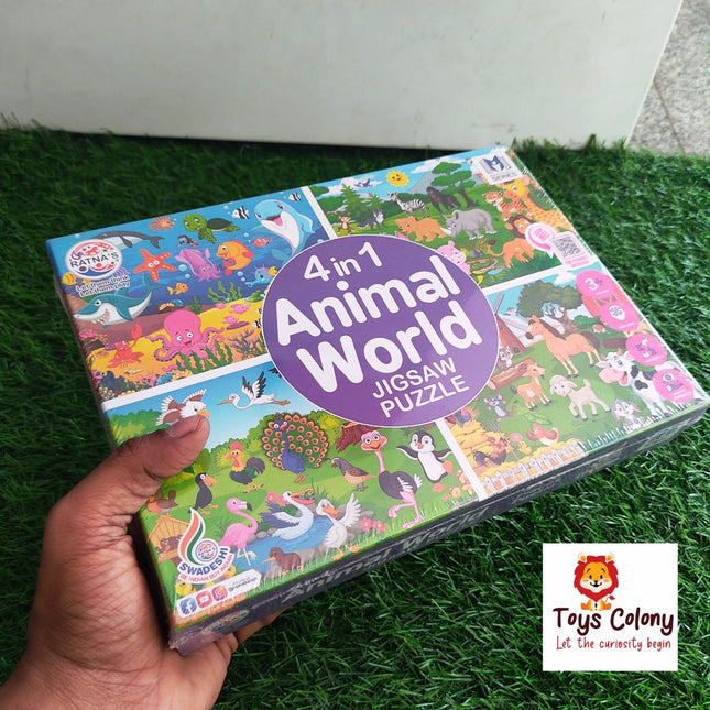 4 in 1 - Jigsaw Puzzle Animal Kingdom