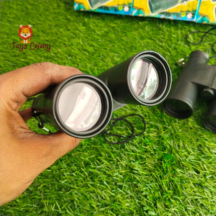 Binoculars