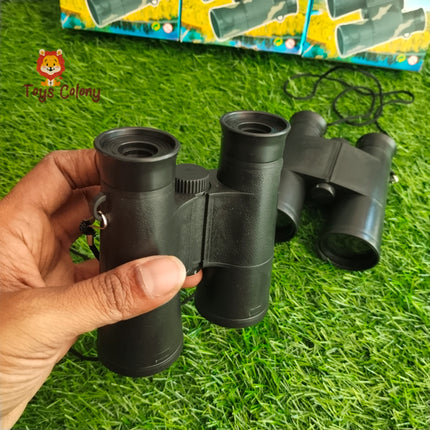 Binoculars
