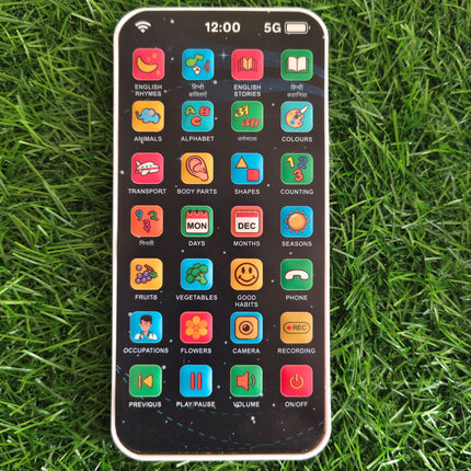 EDU Phone - Rechargeable