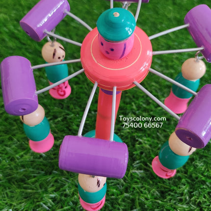 Merry Go Round - Wood