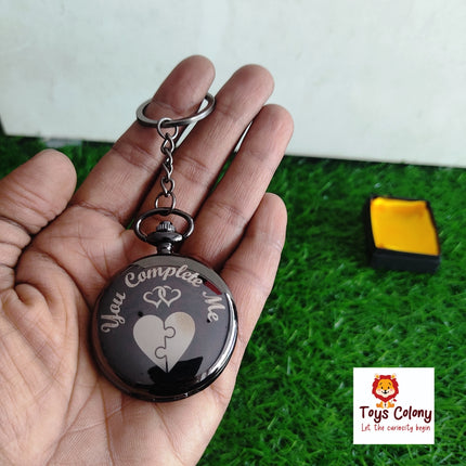 Pocket Keychain - You Complete Me