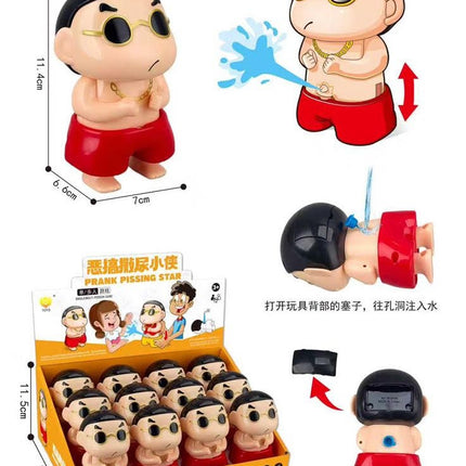 Shin-Chan Water Spray Toy (Pack of 1 Toy)
