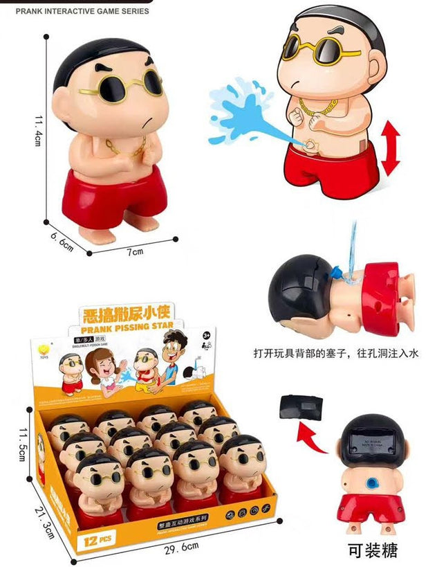 Shin-Chan Water Spray Toy (Pack of 1 Toy)